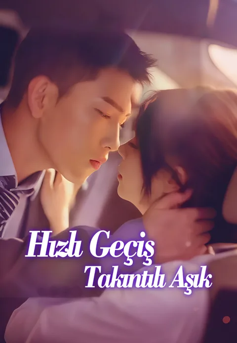 Hızlı Geçiş, Takıntılı Aşık