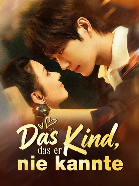 Das Kind, das er nie kannte