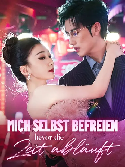 Mich selbst befreien, bevor die Zeit abläuft Cover — alle 36 Folgen kostenlos in HD ansehen