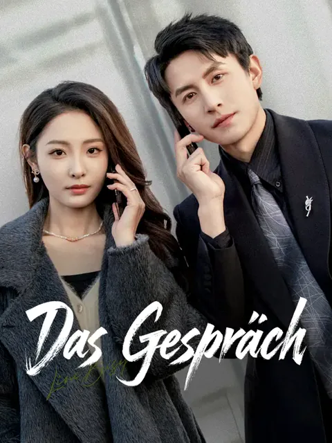 Das Gespräch Cover — alle 70 Folgen kostenlos in HD ansehen