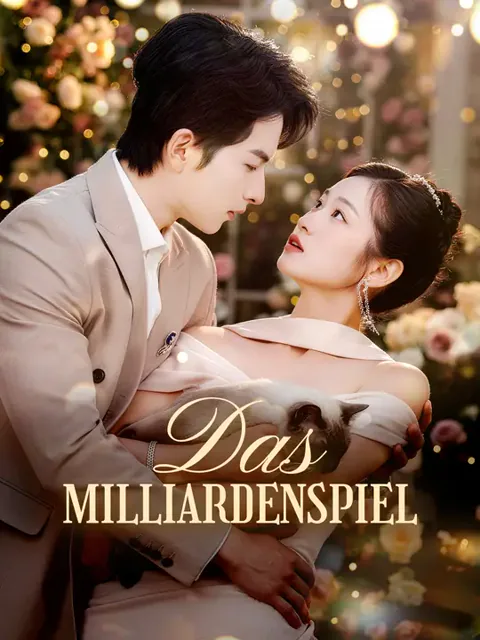 Das Milliardenspiel Cover — alle 56 Folgen kostenlos in HD ansehen