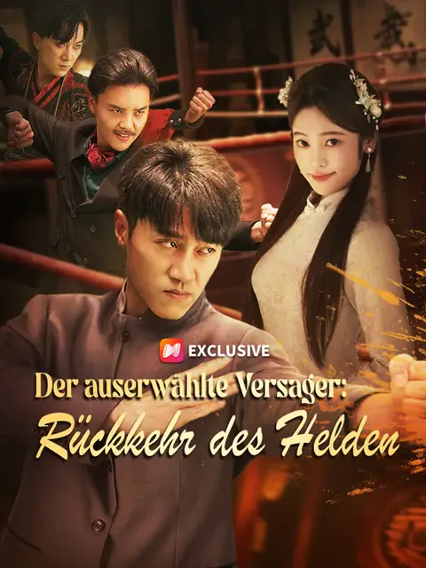 Der auserwählte Versager: Rückkehr des Helden