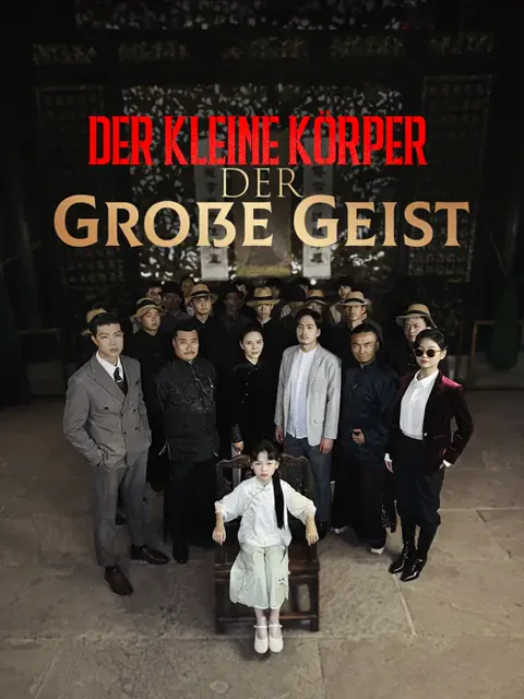 Der kleine Körper, der große Geist Cover — alle 66 Folgen kostenlos in HD ansehen