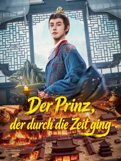 Der Prinz, der durch die Zeit ging Cover — alle 82 Folgen kostenlos in HD ansehen