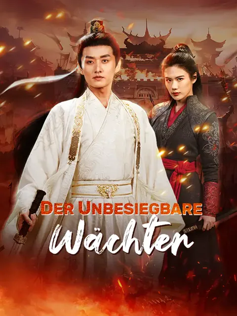 Der Unbesiegbare Wächter Cover — alle 63 Folgen kostenlos in HD ansehen