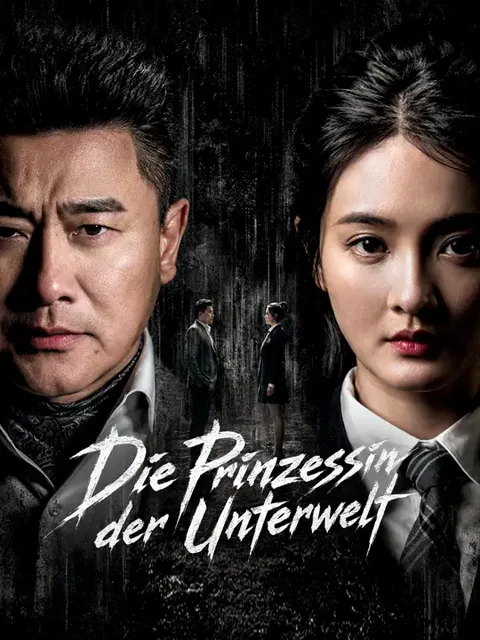 Die Prinzessin der Unterwelt Cover — alle 60 Folgen kostenlos in HD ansehen