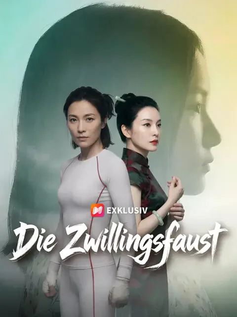 Die Zwillingsfaust