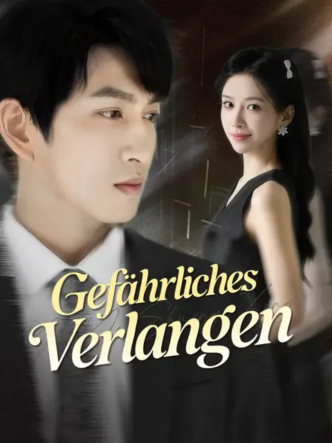 Gefährliches Verlangen Cover — alle 80 Folgen kostenlos in HD ansehen
