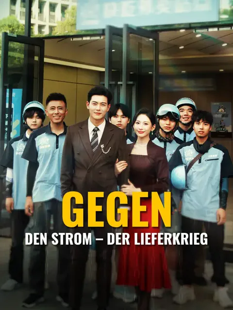 Gegen den Strom – Der Lieferkrieg