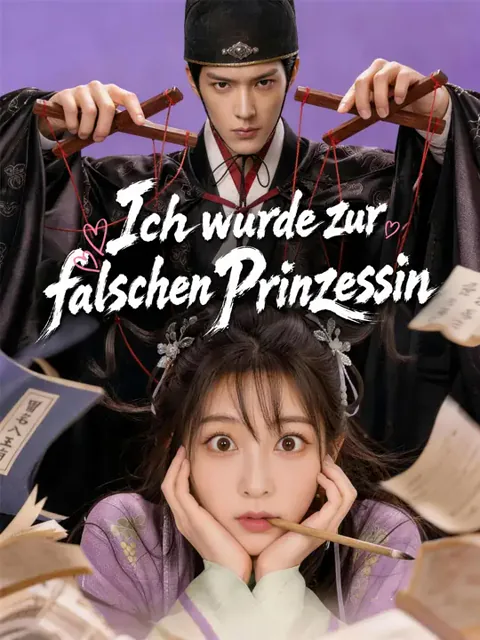 Ich wurde zur falschen Prinzessin