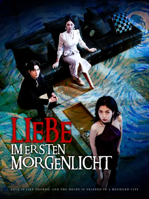Liebe im ersten Morgenlicht Cover — alle 40 Folgen kostenlos in HD ansehen