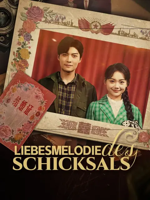 Liebesmelodie des Schicksals Cover — alle 60 Folgen kostenlos in HD ansehen
