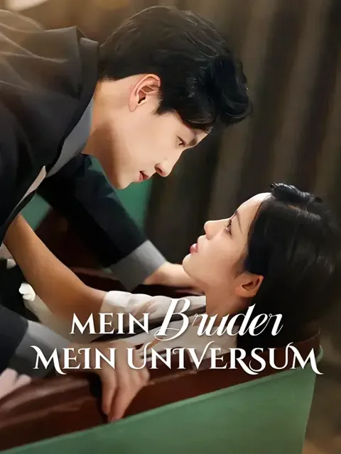 Mein Bruder, mein Universum Cover — alle 74 Folgen kostenlos in HD ansehen