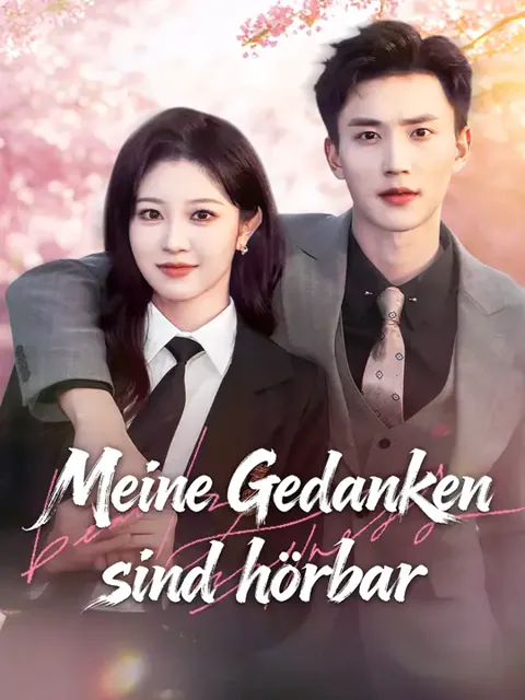 Meine Gedanken sind hörbar Cover — alle 70 Folgen kostenlos in HD ansehen