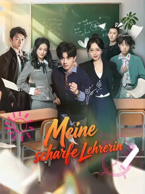 Meine scharfe Lehrerin Cover — alle 58 Folgen kostenlos in HD ansehen