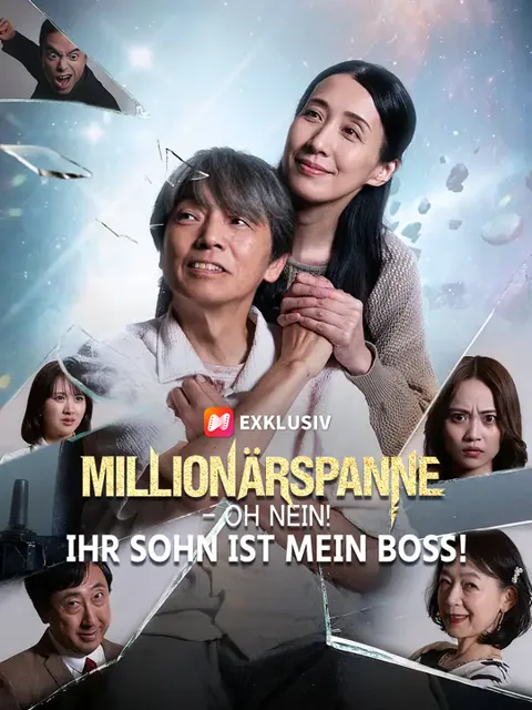 Millionärspanne – Oh nein! Ihr Sohn ist mein Boss! Cover — alle 54 Folgen kostenlos in HD ansehen