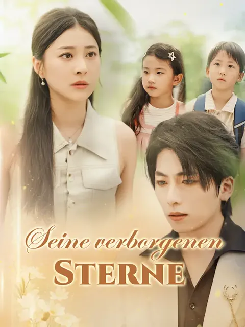Seine verborgenen Sterne