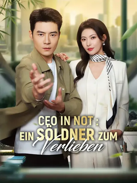 (Synchro) CEO in Not : Ein Söldner zum Verlieben