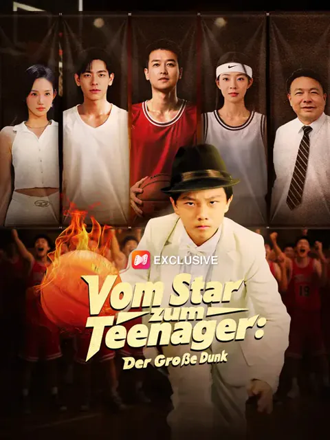 Vom Star zum Teenager: Der Große Dunk Cover — alle 63 Folgen kostenlos in HD ansehen