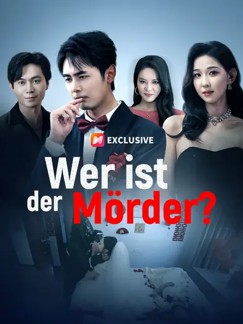 Wer ist der Mörder? Cover — alle 61 Folgen kostenlos in HD ansehen