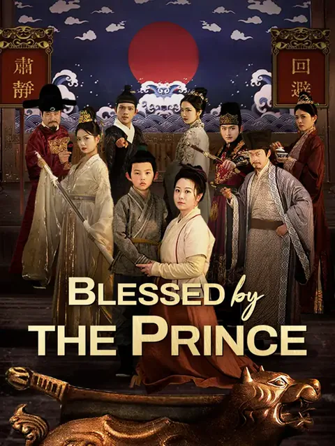 Blessed by the Prince