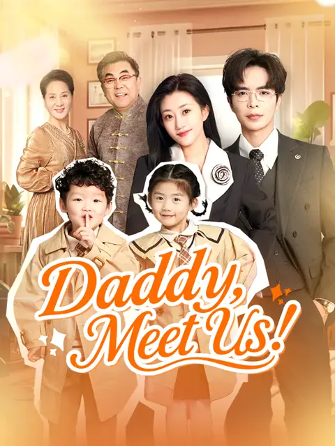 Daddy, Meet Us! cover image — watch all 60 episodes free in HD