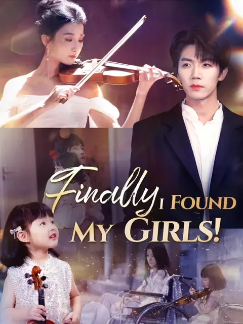 (Dubbed)Finally I Found My Girls! cover image — watch all 73 episodes free in HD