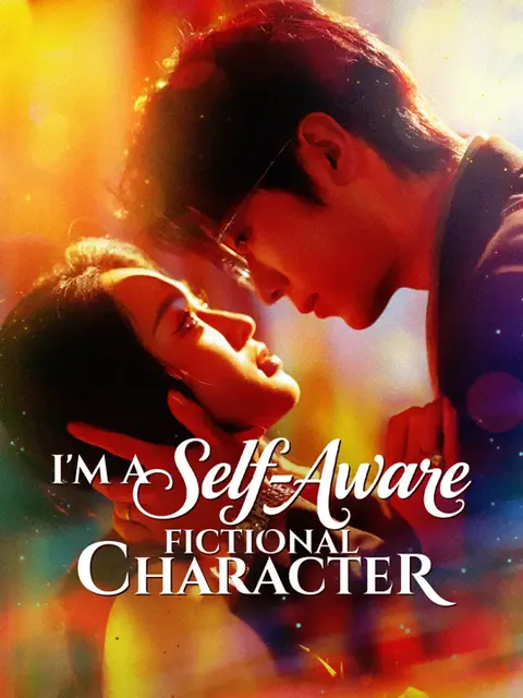 I'm a Self-Aware Fictional Character cover image — watch all 59 episodes free in HD