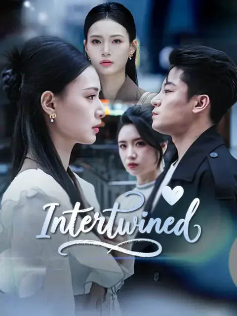 Intertwined cover image — watch all 56 episodes free in HD