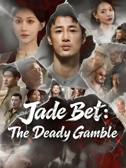 Jade Bet: The Deadly Gamble cover image — watch all 79 episodes free in HD