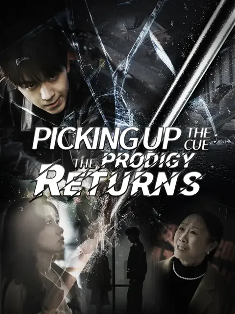 Picking Up the Cue: The Prodigy Returns