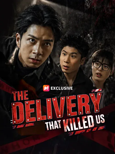 The Delivery That Killed Us