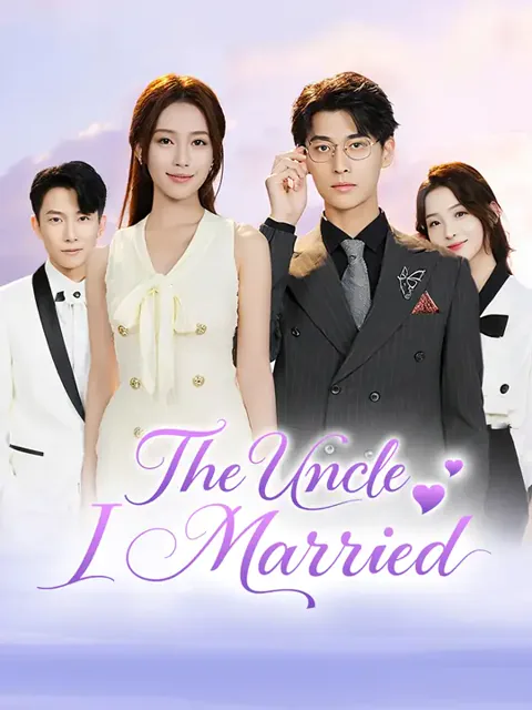 The Uncle I Married cover image — watch all 75 episodes free in HD