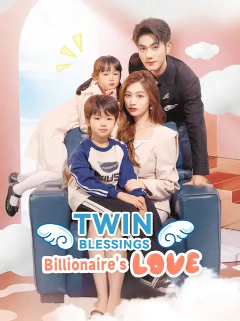  Twin Blessings, Billionaire's Love
