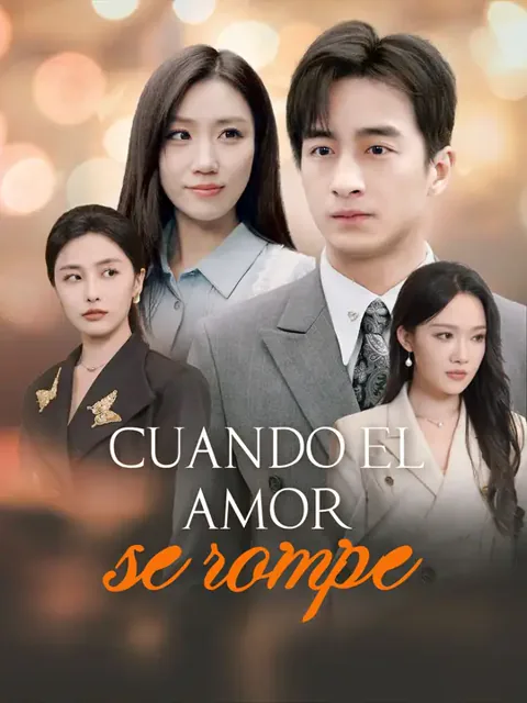 Cuando el amor se rompe 