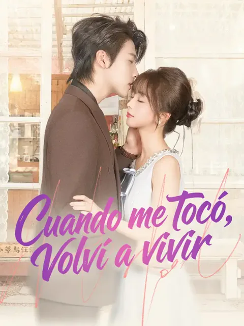 Cuando me tocó, volví a vivir