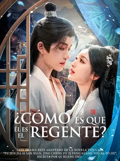 ¿Cómo es que él es el Regente?