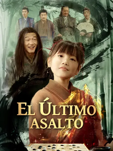 El último asalto portada — ver los 67 episodios gratis en HD