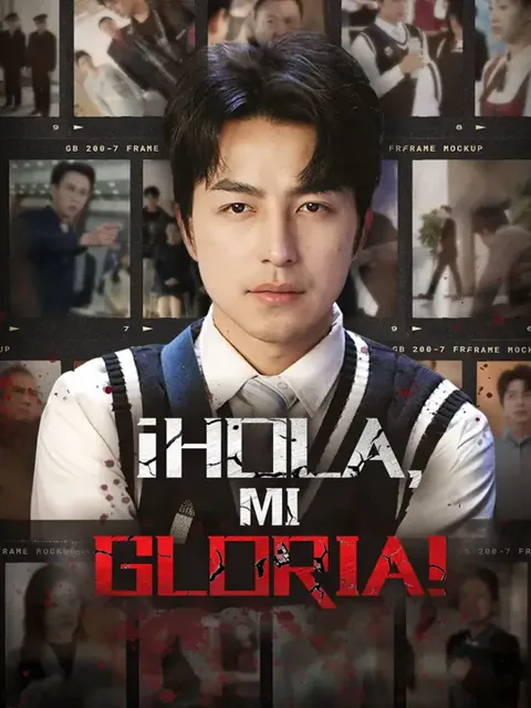 ¡Hola, mi gloria! portada — ver los 70 episodios gratis en HD