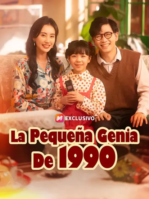 La pequeña genia de 1990 portada — ver los 62 episodios gratis en HD