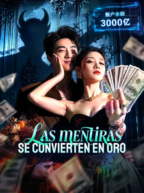 Las mentiras se convierten en oro