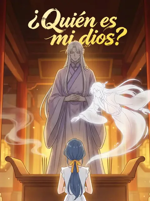 ¿Quién es mi dios?