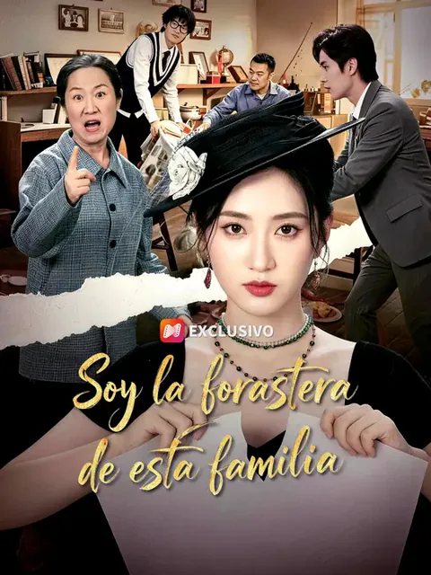 Soy la forastera de esta familia