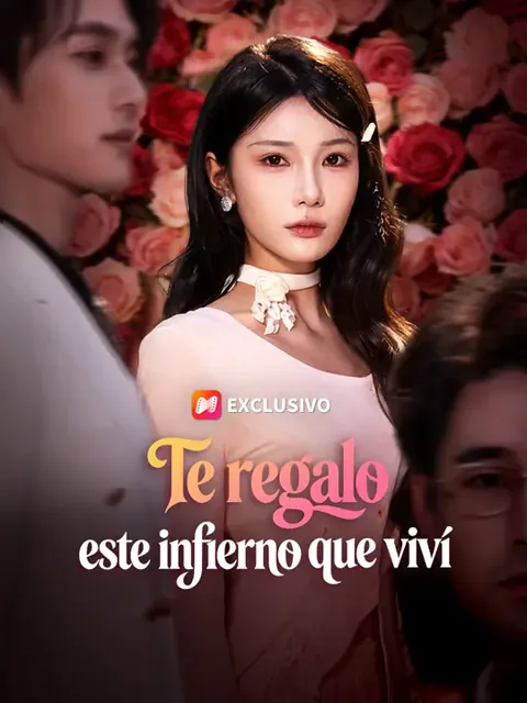 Te regalo este infierno que viví