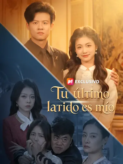 Tu último latido es mío 