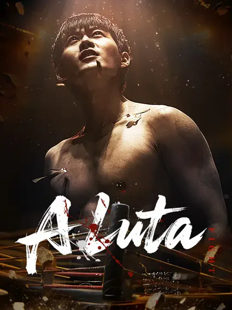 A Luta