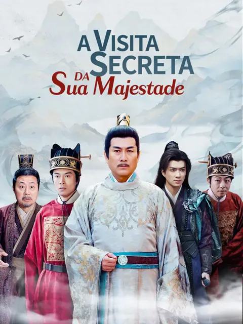 A visita secreta da Sua Majestade