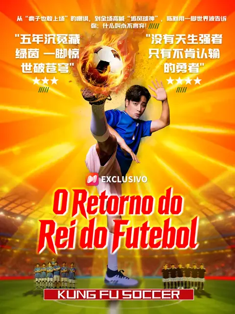 O Retorno do Rei do Futebol