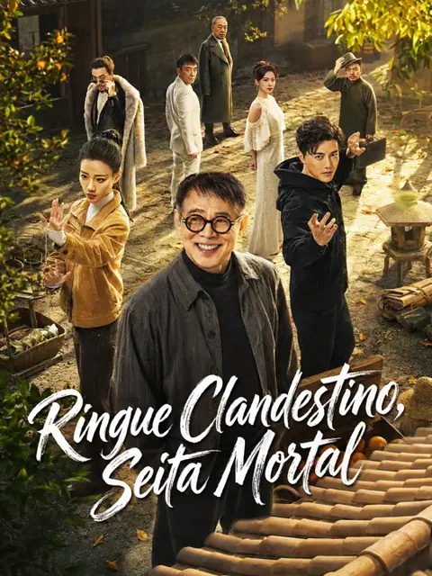 Ringue Clandestino, Seita Mortal