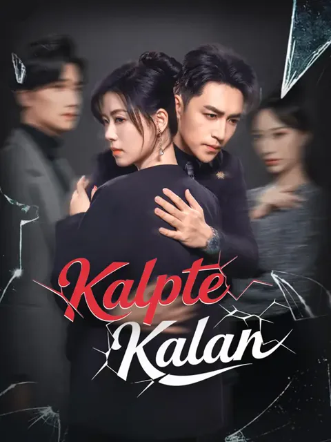 Kalpte Kalan dizisi kapak görseli — 30 bölüm full HD Türkçe izle